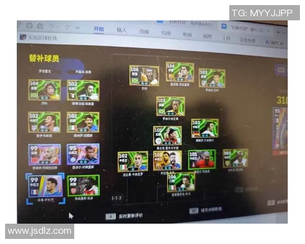实况足球2013中的经典人物角色分析与游戏策略探讨