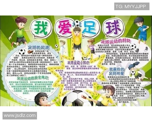 成都业余足球队的崛起与发展探索如何推动社区足球文化的繁荣与参与