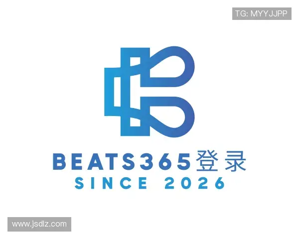 认识beats365股份平台